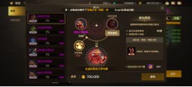 盘点各版本之最的那些道具，你都知道那些？8