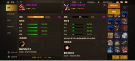 盘点各版本之最的那些道具，你都知道那些？9