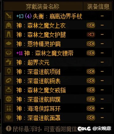 小号11件红10成了一件，这概率太假了吧1