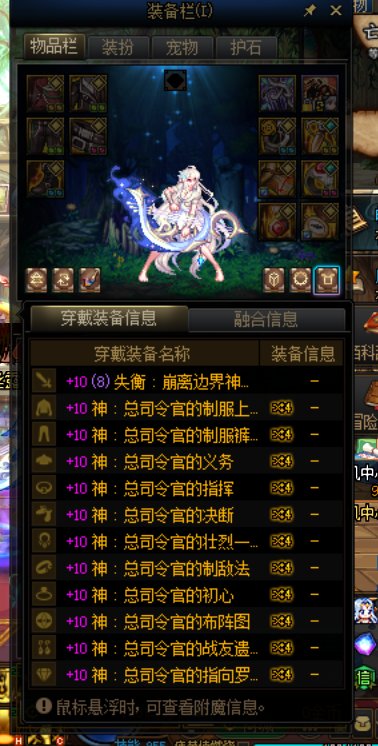 群里朋友在丢红10小号，绷不住了2