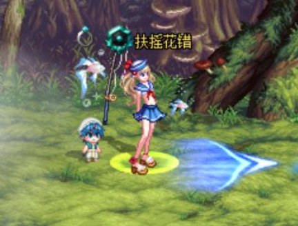 近期的暖暖8