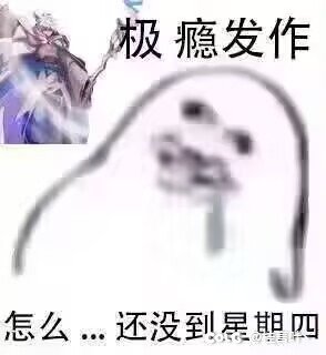 疯狂星期四。兄弟们，我的运钞车启动了。1