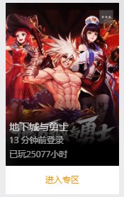 跑路 跑路1