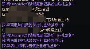 一共4手补齐猫咪三件套，心满意足了1