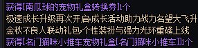 一共4手补齐猫咪三件套，心满意足了2