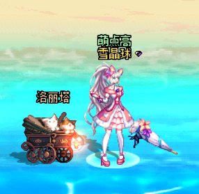 ❤️万圣节来袭~守护者 之魅魔+名门猫咪搭配分享24