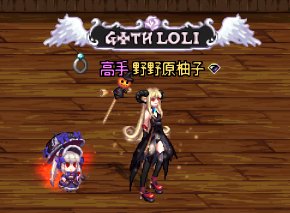 闇の魔法少女1