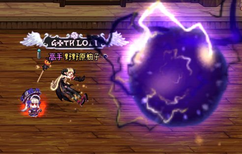 闇の魔法少女5
