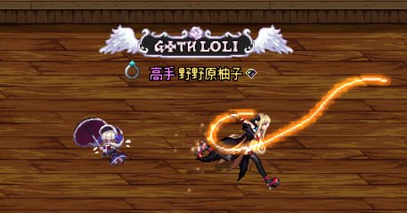 闇の魔法少女4
