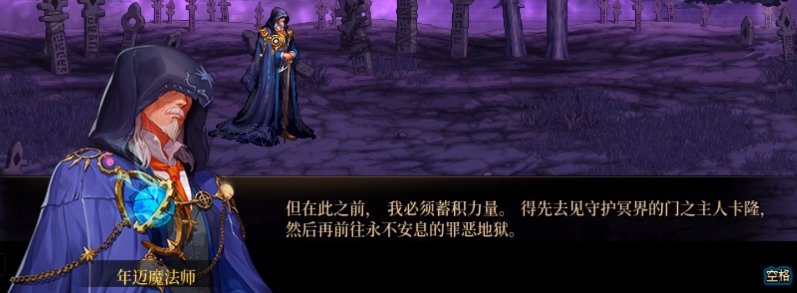【杂谈：多维观测站】第1期：你知道吗？关于鬼手的二三事14