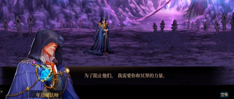 【杂谈：多维观测站】第1期：你知道吗？关于鬼手的二三事15
