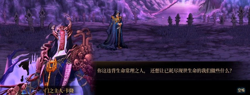 【杂谈：多维观测站】第1期：你知道吗？关于鬼手的二三事16