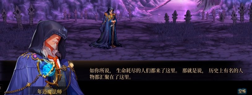 【杂谈：多维观测站】第1期：你知道吗？关于鬼手的二三事17