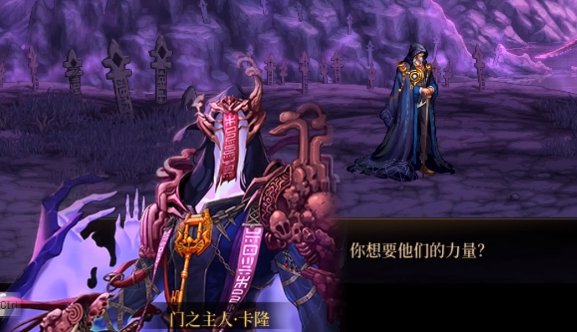 【杂谈：多维观测站】第1期：你知道吗？关于鬼手的二三事18