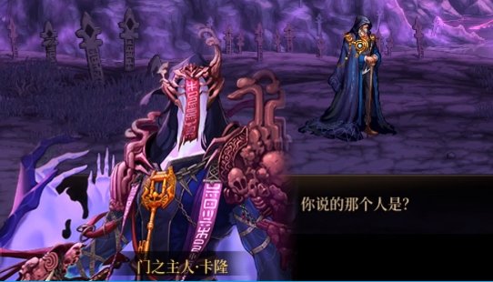 【杂谈：多维观测站】第1期：你知道吗？关于鬼手的二三事20
