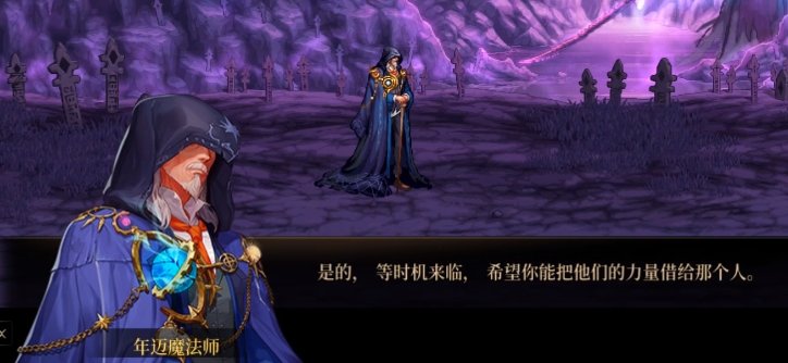 【杂谈：多维观测站】第1期：你知道吗？关于鬼手的二三事21