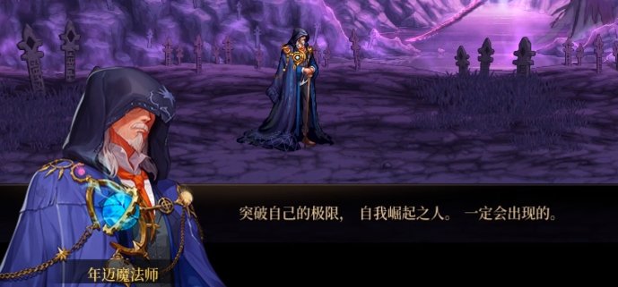 【杂谈：多维观测站】第1期：你知道吗？关于鬼手的二三事22