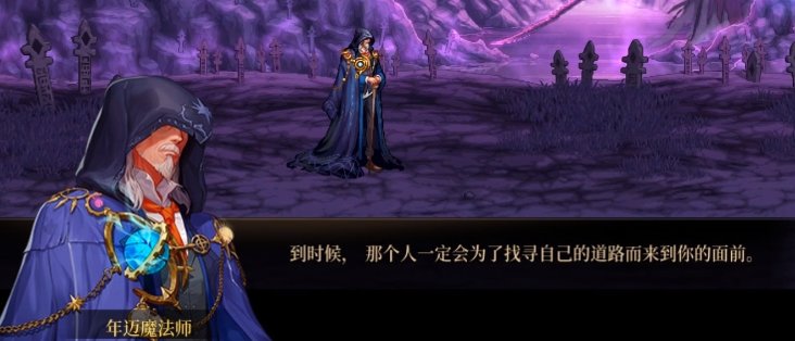 【杂谈：多维观测站】第1期：你知道吗？关于鬼手的二三事23