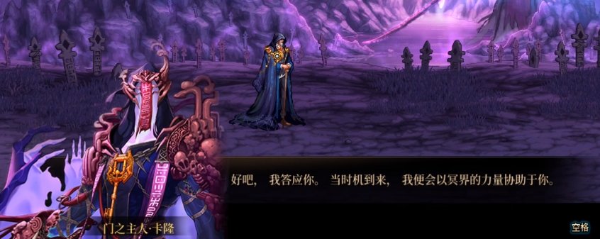 【杂谈：多维观测站】第1期：你知道吗？关于鬼手的二三事24