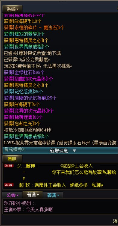 双黄2