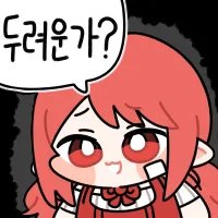 【杂谈：韩服特色】韩服玩家屯的住金币吗？——中韩服特色差异与打造成本解析8