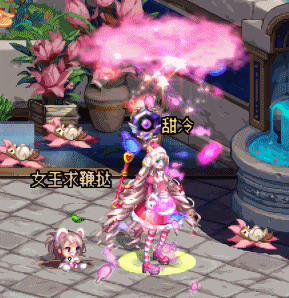 20241101打卡 魔法师暖暖  粉茸茸冬装1