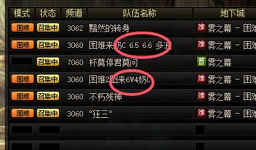既然说到门槛就不得不提1