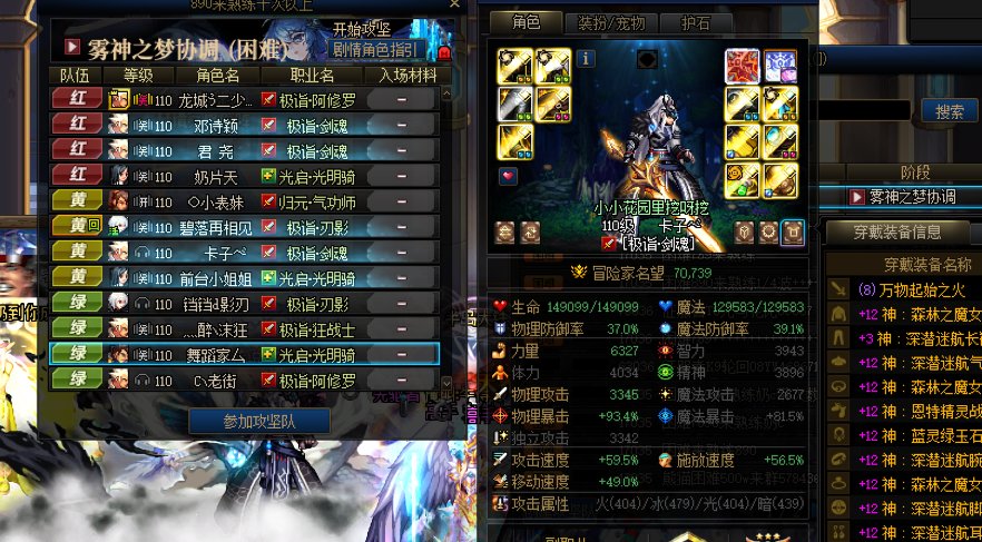 松弛感拉满了1