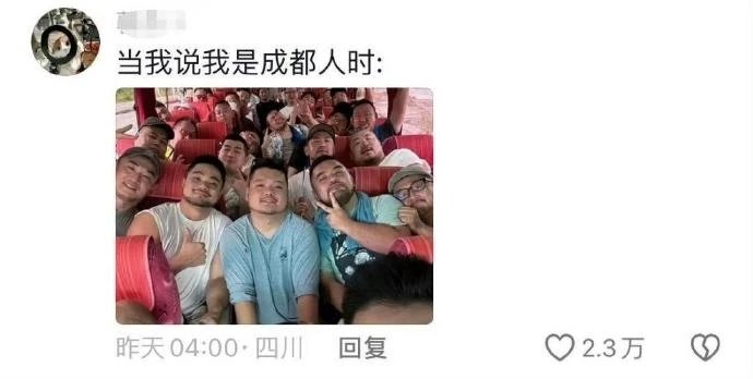 太可怕了，昨天那帖后，我也刷到了，大数据，吓人1
