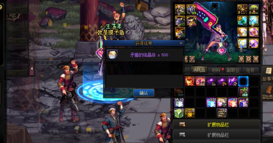 这就叫做一雪前耻！1