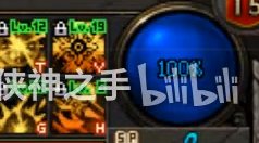 DNF未解之谜之时间穿越者，细思极恐！7