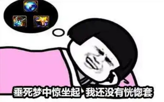 【杂谈：DNF回忆录】从职业套到史诗套，dnf的套装都经历了哪些变化20