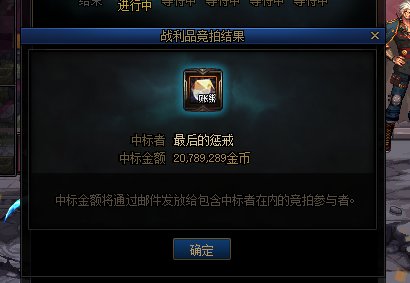 【搬砖】普通巴卡尔也有矛盾！2