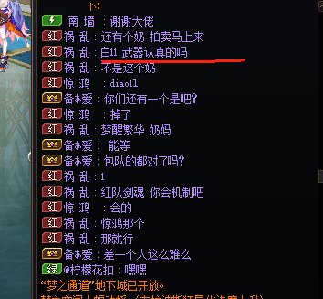 内容有趣一点，一共有很多人看吧（你可以永远相信桐人）2