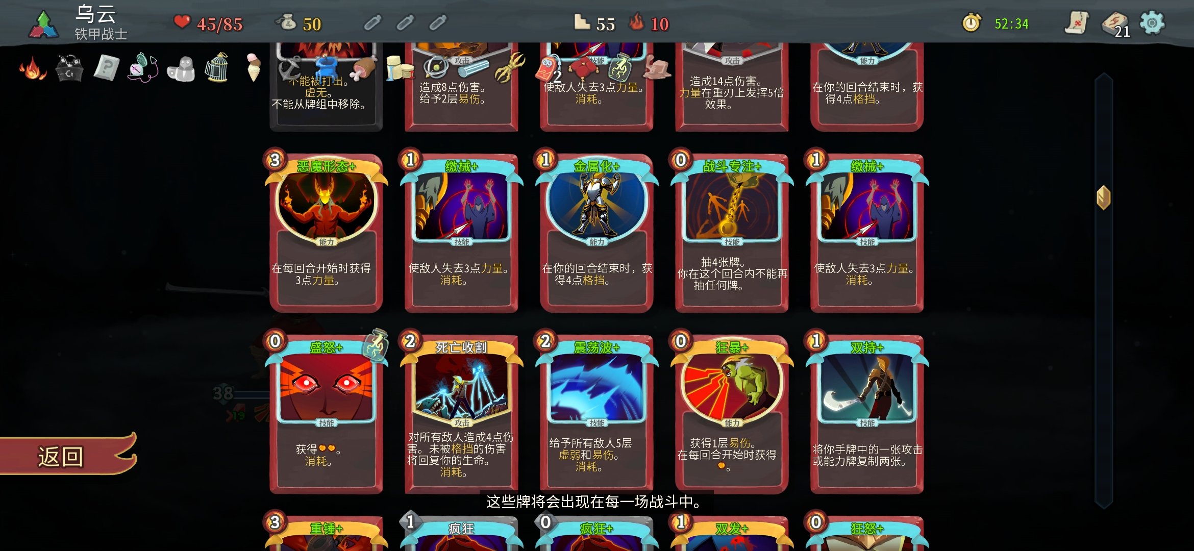 心脏:瑟瑟发抖.jpg2
