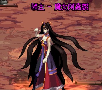 【杂谈：DNF回忆录】喜欢我三级钢管男？盘点DNF最有压迫感的BOSS4
