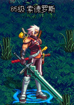 【杂谈：DNF回忆录】喜欢我三级钢管男？盘点DNF最有压迫感的BOSS6