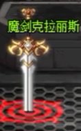 【杂谈：DNF回忆录】喜欢我三级钢管男？盘点DNF最有压迫感的BOSS7