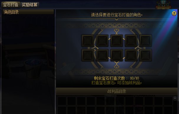 现在超世界还有打的必要么？1
