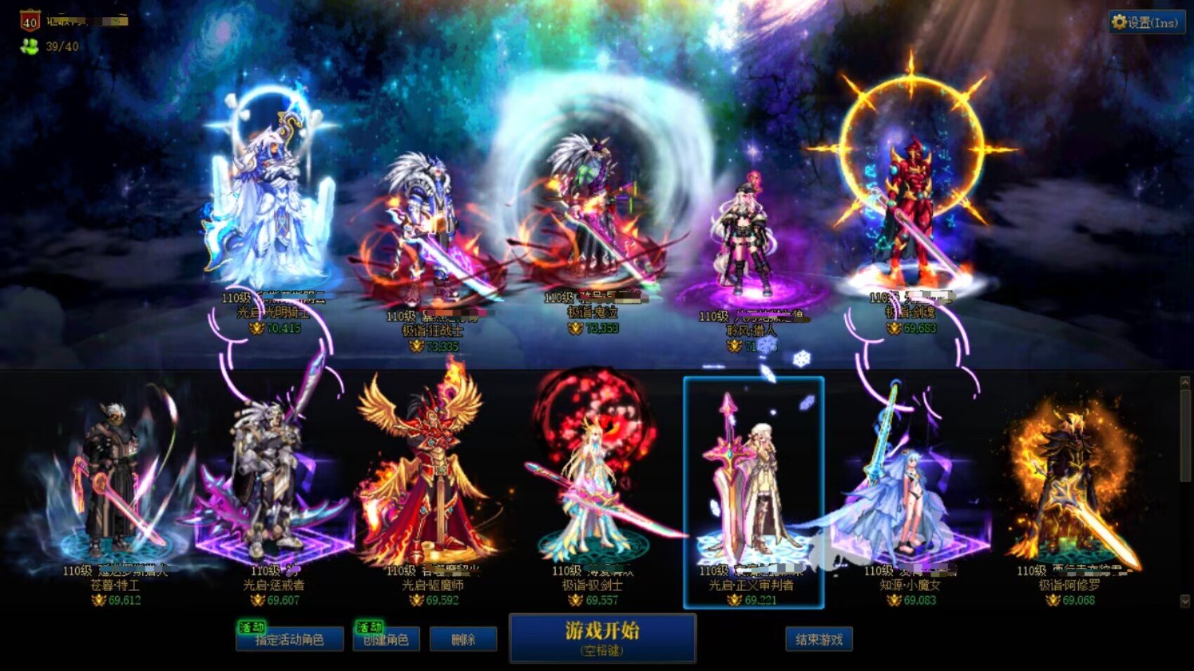 跨3A雾神小团体招收新人，群内老登强如怪物，拼尽全力也无法战胜3