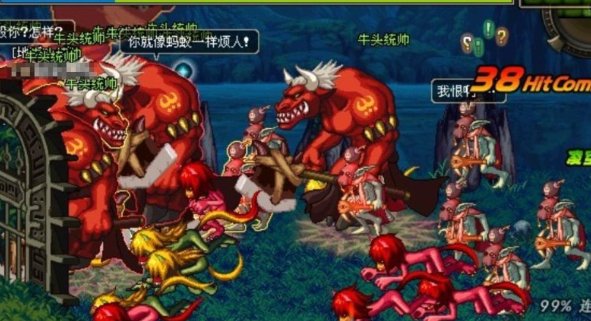 【杂谈：DNF回忆录】喜欢我三级钢管男？盘点DNF最有压迫感的BOSS3