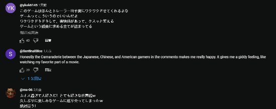 日本人山下智博&quot;吐槽&quot;昭和米国奇怪又好玩：在日本会火！4