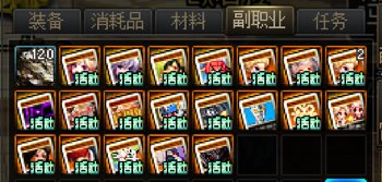 游戏日记41