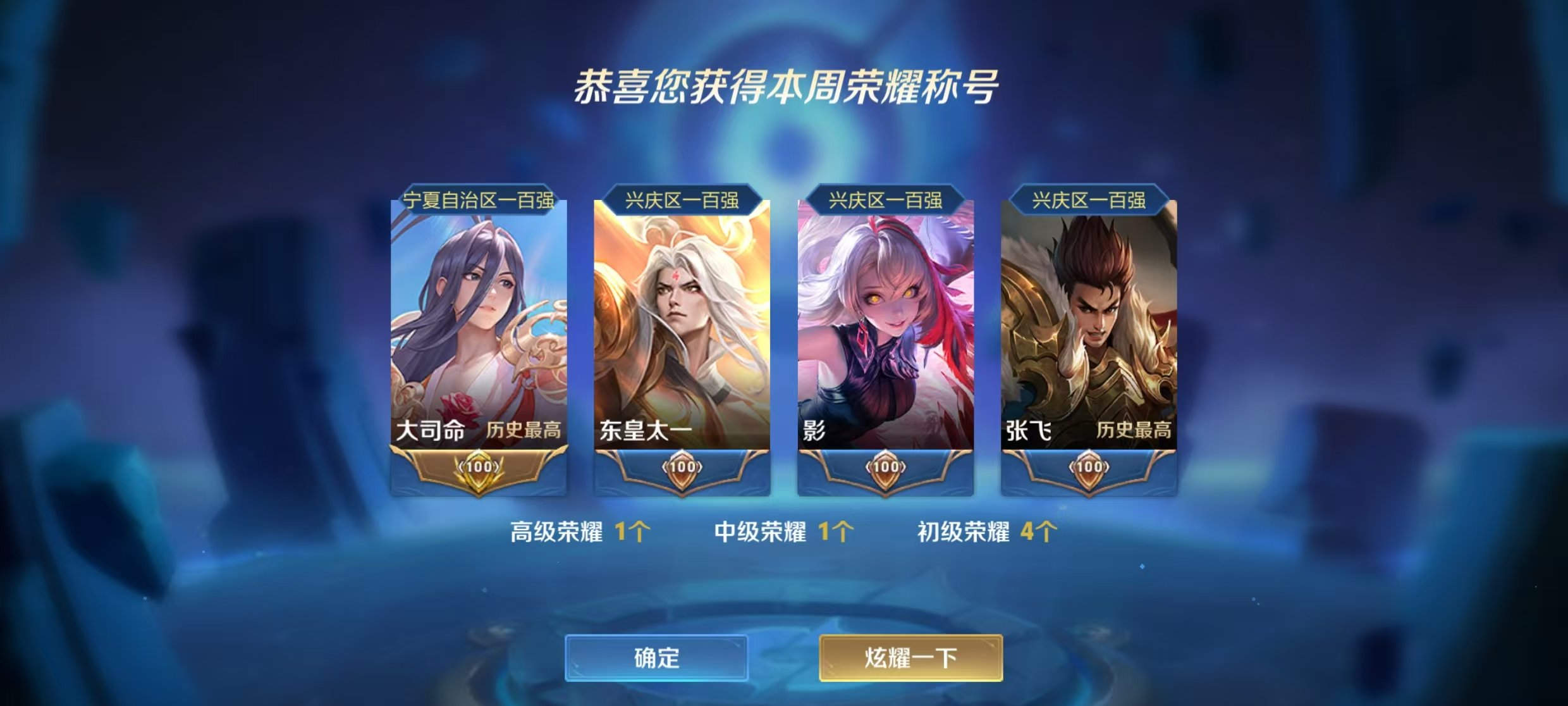 【农药氵】双休上波分美滋滋1
