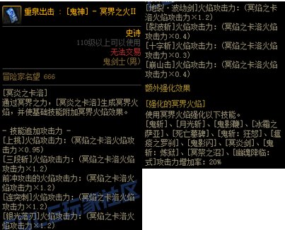 【重泉DIY】重泉DIY第一周内容评选开启！每周评选前10赢QB(三周奖励可叠加)4