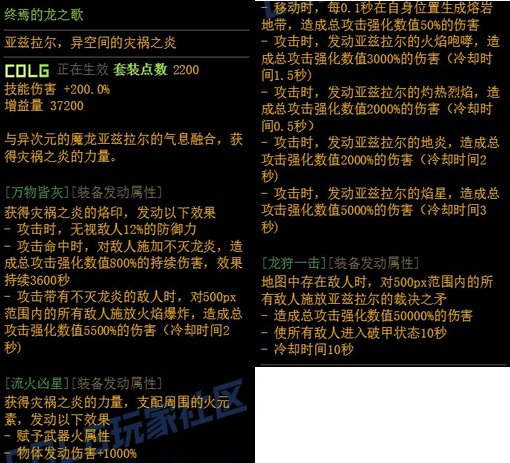 【重泉DIY】重泉DIY第一周内容评选开启！每周评选前10赢QB(三周奖励可叠加)3