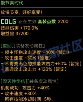 【重泉DIY】重泉DIY第一周内容评选开启！每周评选前10赢QB(三周奖励可叠加)11