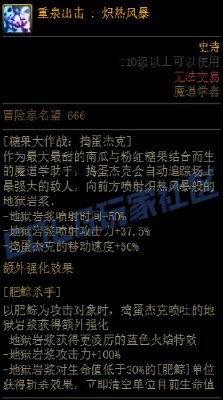 【重泉DIY】重泉DIY第一周内容评选开启！每周评选前10赢QB(三周奖励可叠加)10