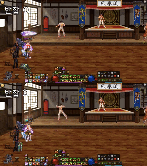 韩服杂志社679-男柔道无敌连抓小技巧与演示3