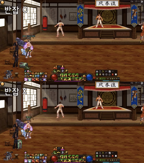 韩服杂志社679-男柔道无敌连抓小技巧与演示4
